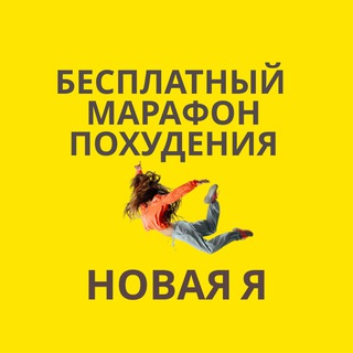Telegram Tips