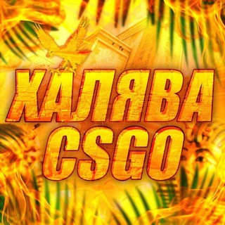 FREE CSGO PARTIES