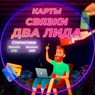 Telegram Tips