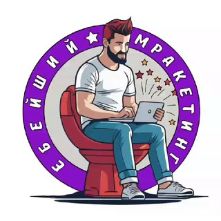 Telegram Tips