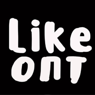 LIKE.OPT 