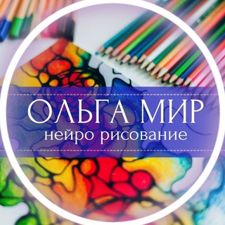 Telegram Tips