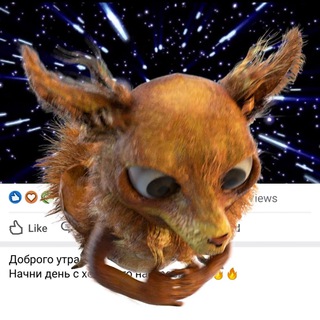 ВИДЕО В