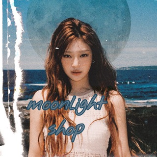 ﾐ｡MOONLIGHT SHOP