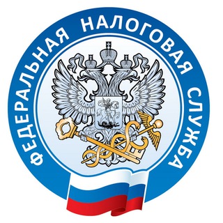 ХОРОШИЕ НАЛОГОПЛАТЕЛЬЩИКИ 47