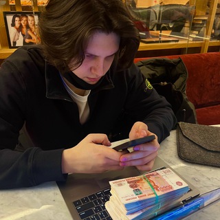 Telegram Tips