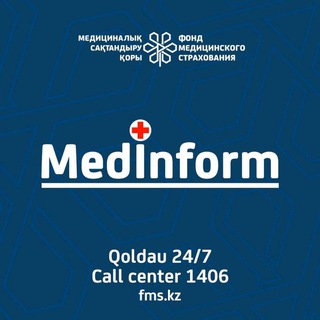 Telegram Tips