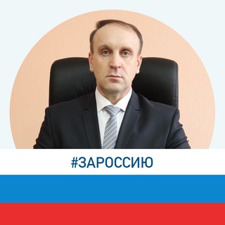 ГЛАВА ПРОМЫШЛЕННОВСКОГО МО