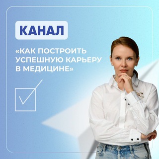 Telegram Tips