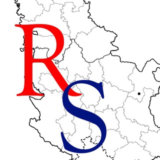 О СЕРБИИ ПО-РУССКИ