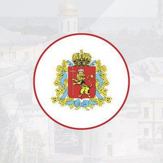 МИНИСТЕРСТВО КУЛЬТУРЫ ВЛАДИМИРСКОЙ ОБЛАСТИ