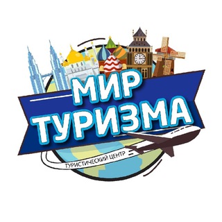 Telegram Tips