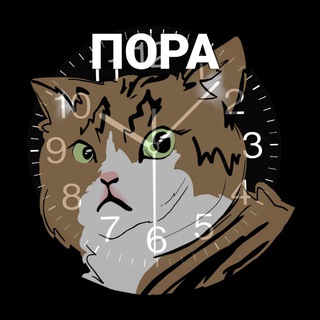 Telegram Tips
