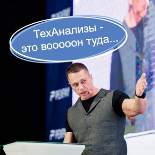 Telegram Tips