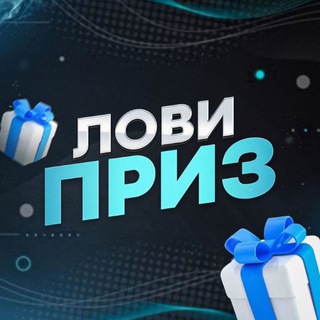 WB, OZON - ДЕШЕВЛЕ НЕТ