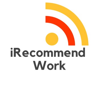 IRECOMMENDWORK - РАБОТА ПО РЕКОМЕНДАЦИИ 