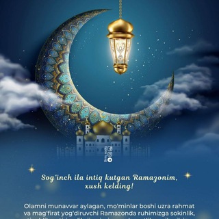  ХАЙРЛИ КУН