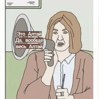 Telegram Tips