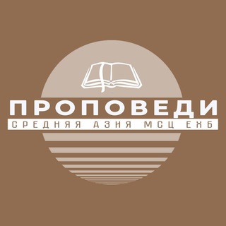 Telegram Tips
