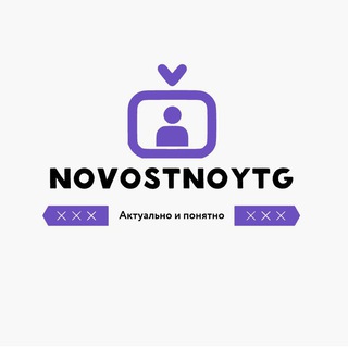 Telegram Tips
