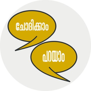 Telegram Tips