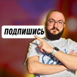 Telegram Tips