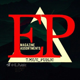 EPUBLICATION