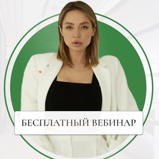 Telegram Tips