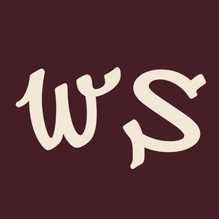 WHITE SERVICE