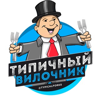 Telegram Tips