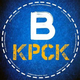 ВПИСКИ КРАСНОЯРСК!