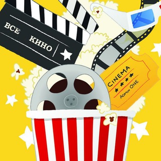 СВАТЫ 7 | ГАРРИ ПОТТЕР 2022