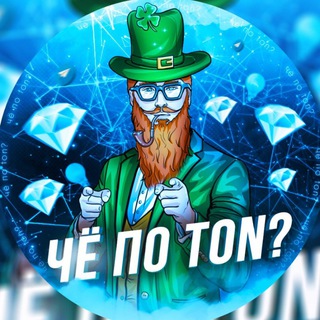 Telegram Tips