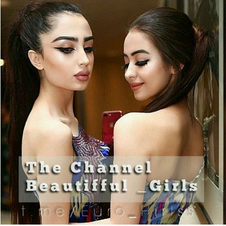 BEAUTIFUL GIRLS