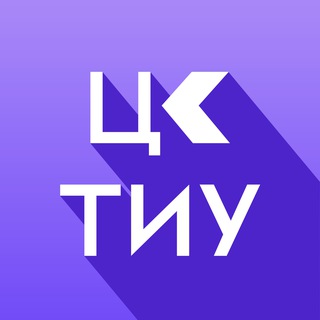 Telegram Tips