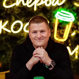 ДНЕВНИК ИП
