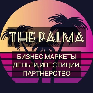 Telegram Tips