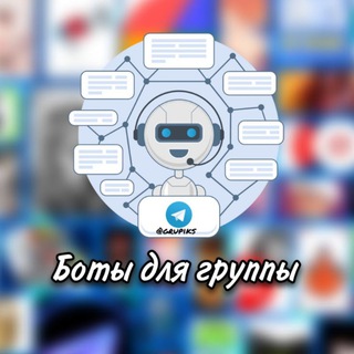 Telegram Tips