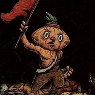 ЧИПОЛЛИНО