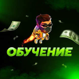 Telegram Tips