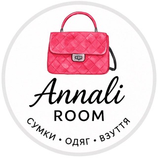 СУМКИ /ВЗУТТЯ ДРОП АNNALI_ROOM