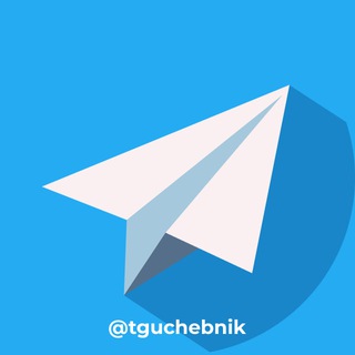 Telegram Tips
