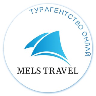 Telegram Tips