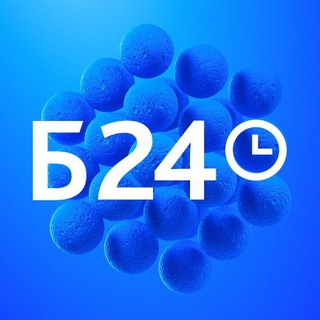 Telegram Tips