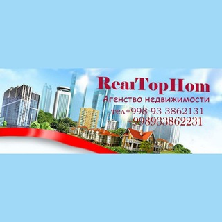 REALTOPHOME