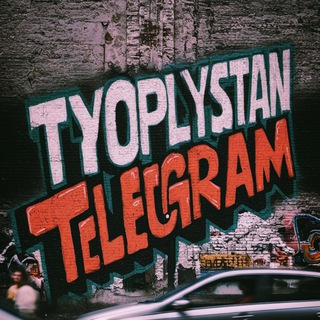Telegram Tips