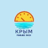 Telegram Tips