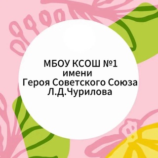 Telegram Tips