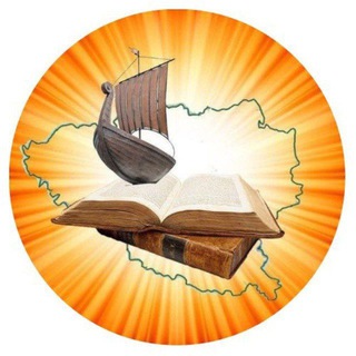 Telegram Tips