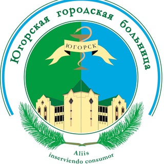 БУ